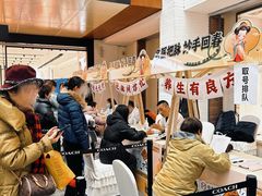 -盛京大奥莱(沈阳奥体店)