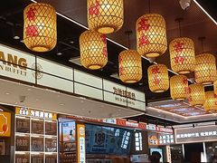 -素满香·全民食养自助(长宁龙之梦店)