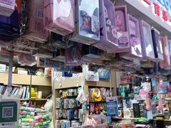 -中福百货(望京店)