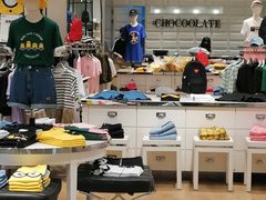 -:CHOCOOLATE(M+购物中心店)
