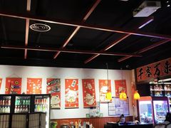 -牛焱·烧肉酒肆(五大道店)