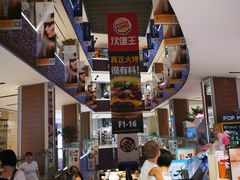 -远洋未来广场(育慧北路店)