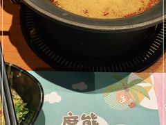 -呷哺呷哺(星光天地店)