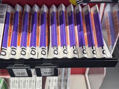 -万达广场(厦门湖里店)