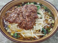 -麻哥面猪肝面(仁和广场店)