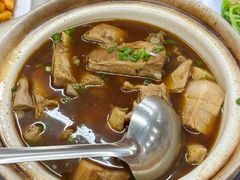 -新峰肉骨茶(总店)