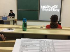 -北京政法职业学院(大兴校区)