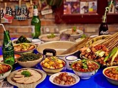 -马路边边串串香(大成路店)