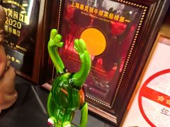 -弦月窗LUNETTE BY AMANDA(复兴路店)