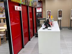 -永和大王(宜山店)