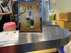 -1点点(银座和谐广场店)