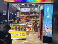 -温州龙湾国际机场-T2航站楼