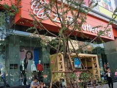 -五环Outlets(高新工厂店)