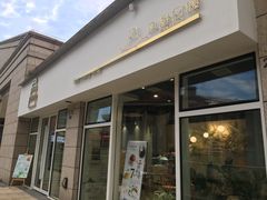-风甜日暖·星座主题甜点(东二环泰禾店)