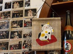 -樱の花亭日本料理店