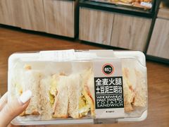 -85度C(深圳佳宁娜店)