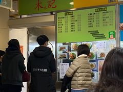-下环街市熟食中心
