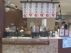 -太犇牛手作茶铺(江北虹悦城店)