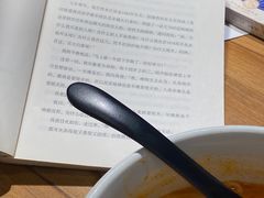 -和府捞面(壹方天地店)