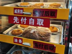 -荔银肠粉(建六店)