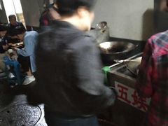 -五娭毑臭豆腐(黄兴南路店)