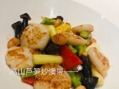 -东富酒家(龙湖西溪天街店)