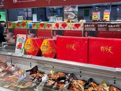 -超市发超市(学院路店)