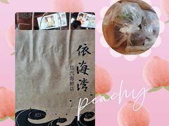 -鲜小岛·铜锅涮肉