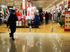 -永旺梦乐城国际商城(北清路店)
