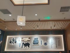 -马记永·兰州牛肉面(3019君尚店)