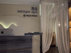 -梵隐SPA