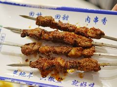 -丝路伊兰·兰州牛肉面(牛街总店)