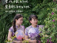 -厦门悦华酒店