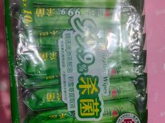 -名创优品(山东青岛华润万象城店)