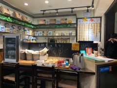 -小明同学(三里屯店)
