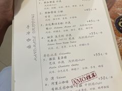 -阿殳咖啡(水围村店)