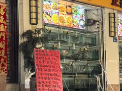 -青竹园海鲜餐厅(海天路店)