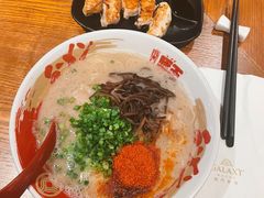-豚王拉面(澳门银河店)