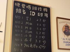 -吹泡·Triphop(棋盘店)