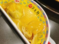 -芦月轩羊蝎子(北蜂窝店)