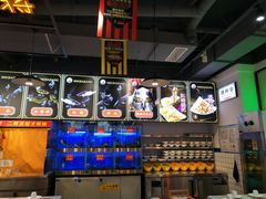 -蛙一刀·麻椒鱼火锅(金仙桥店)