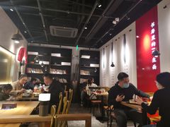 -和府捞面(壹方天地店)