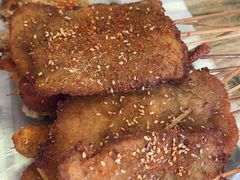 -夫妻串店(和睦路店)