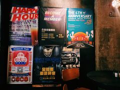 -蜜和麦精酿啤酒吧honey&malt(桐梓林店)