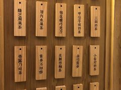 -厝内小眷村(福州永嘉天地店)