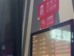 -唱吧麦颂KTV(萧山加州阳光广场店)
