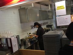 -Pastelaria Koi Kei(威尼斯人K12店)