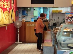 -包道广式点心专门店(东山口店)