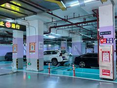 -广州增城富力万达嘉华酒店