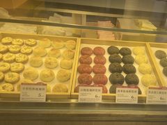 -嘉华鲜花饼(束河店)